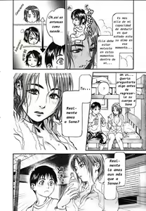 Page 4 of Mix Edge Ch. 3 (decensored) - preview thumbnail