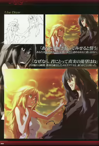 Page 102 of Dies irae Visual Fanbook - Black Book - preview thumbnail