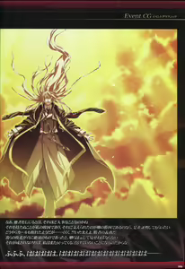 Page 117 of Dies irae Visual Fanbook - Black Book - preview thumbnail