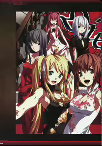 Page 156 of Dies irae Visual Fanbook - Black Book - preview thumbnail