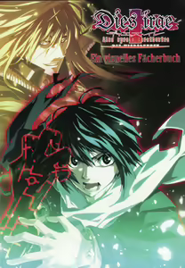 Page 3 of Dies irae Visual Fanbook - Black Book - preview thumbnail