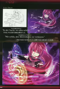 Page 66 of Dies irae Visual Fanbook - Black Book - preview thumbnail