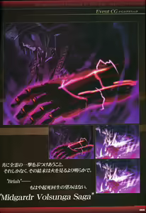 Page 71 of Dies irae Visual Fanbook - Black Book - preview thumbnail
