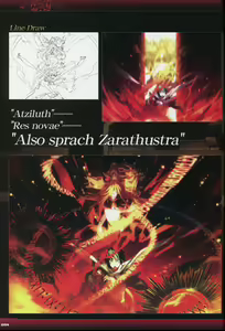 Page 96 of Dies irae Visual Fanbook - Black Book - preview thumbnail