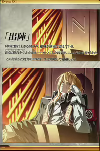 Page 111 of Dies irae Visual Fanbook - White Book - preview thumbnail