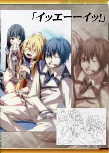 Page 126 of Dies irae Visual Fanbook - White Book - preview thumbnail
