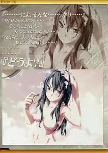 Page 127 of Dies irae Visual Fanbook - White Book - preview thumbnail