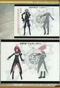 Page 52 of Dies irae Visual Fanbook - White Book - preview thumbnail