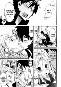 Page 7 of Sugao no mama de - preview thumbnail