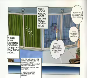 Page 21 of Taboo Kaoru - preview thumbnail