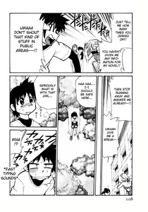Page 108 of Shin Kyonyuu Kazoku 1 - preview thumbnail