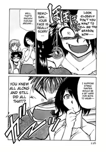Page 126 of Shin Kyonyuu Kazoku 1 - preview thumbnail