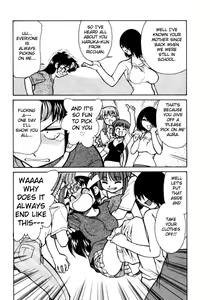 Page 127 of Shin Kyonyuu Kazoku 1 - preview thumbnail