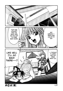 Page 138 of Shin Kyonyuu Kazoku 1 - preview thumbnail