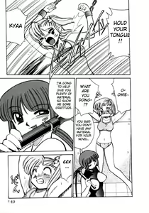 Page 149 of Shin Kyonyuu Kazoku 1 - preview thumbnail