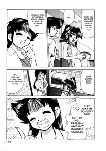 Page 161 of Shin Kyonyuu Kazoku 1 - preview thumbnail