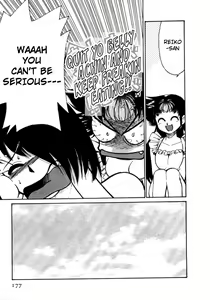 Page 177 of Shin Kyonyuu Kazoku 1 - preview thumbnail