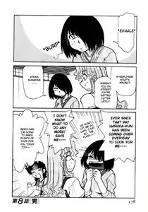 Page 178 of Shin Kyonyuu Kazoku 1 - preview thumbnail