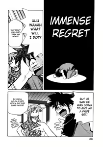 Page 182 of Shin Kyonyuu Kazoku 1 - preview thumbnail