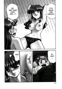 Page 32 of Shin Kyonyuu Kazoku 1 - preview thumbnail