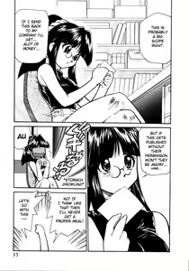 Page 35 of Shin Kyonyuu Kazoku 1 - preview thumbnail
