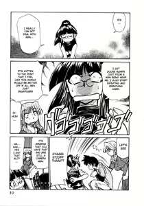 Page 39 of Shin Kyonyuu Kazoku 1 - preview thumbnail