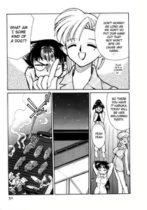 Page 51 of Shin Kyonyuu Kazoku 1 - preview thumbnail