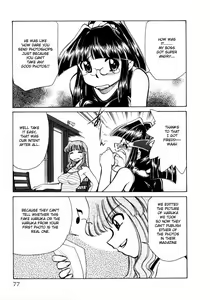 Page 77 of Shin Kyonyuu Kazoku 1 - preview thumbnail