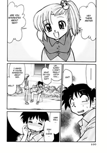 Page 100 of Shin Kyonyuu Kazoku 1 - preview thumbnail