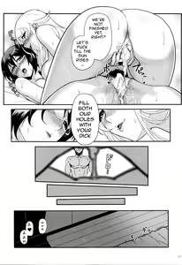 Page 124 of Juunengo no Jinsei Soudan | Life Consultation After 10 Years - preview thumbnail
