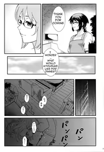 Page 54 of Juunengo no Jinsei Soudan | Life Consultation After 10 Years - preview thumbnail