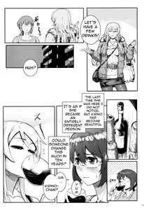 Page 76 of Juunengo no Jinsei Soudan | Life Consultation After 10 Years - preview thumbnail