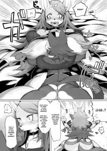 Page 9 of Hatsuhime Yuugi - preview thumbnail