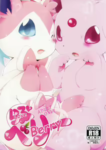 Love Berry — hentai manga cover on Fhentai