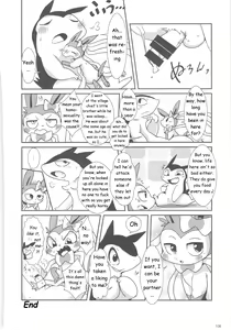 Page 107 of Love Berry - preview thumbnail