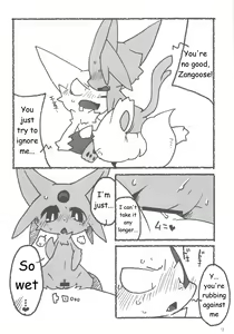 Page 11 of Love Berry - preview thumbnail