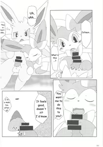 Page 119 of Love Berry - preview thumbnail