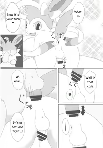 Page 121 of Love Berry - preview thumbnail