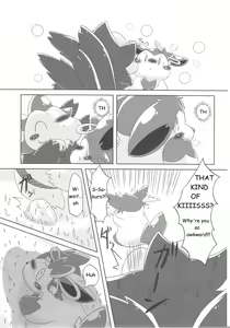 Page 140 of Love Berry - preview thumbnail