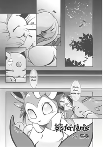 Page 16 of Love Berry - preview thumbnail