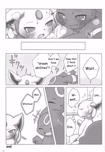 Page 56 of Love Berry - preview thumbnail