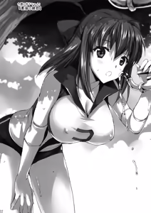 Page 20 of Sensei, Choudai - preview thumbnail