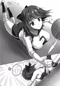 Page 24 of Sensei, Choudai - preview thumbnail