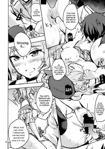 Page 7 of Natural Lotion!! - preview thumbnail