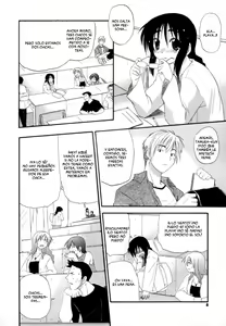Page 2 of Mune Hatte Ikou! - preview thumbnail