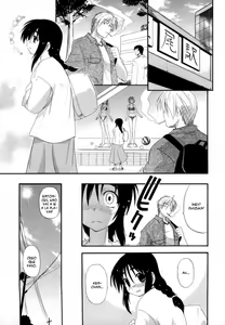 Page 3 of Mune Hatte Ikou! - preview thumbnail