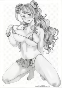 Page 4 of http://d99.biz/arc3/ - preview thumbnail