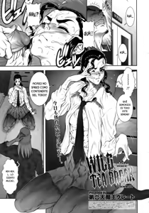WILD TEA BREAK Scene.04 | Pequeño Descanso Salvaje Acto 4 — hentai manga cover on Fhentai
