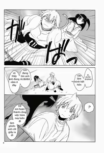 Page 3 of ALI×MORU 2 - preview thumbnail