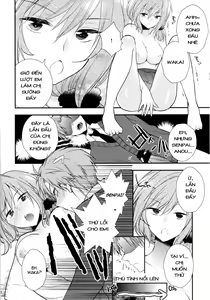 Page 12 of Gekkan Majo Yuzuki-sama - preview thumbnail